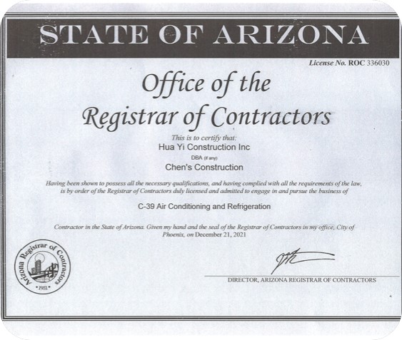 C-11 License