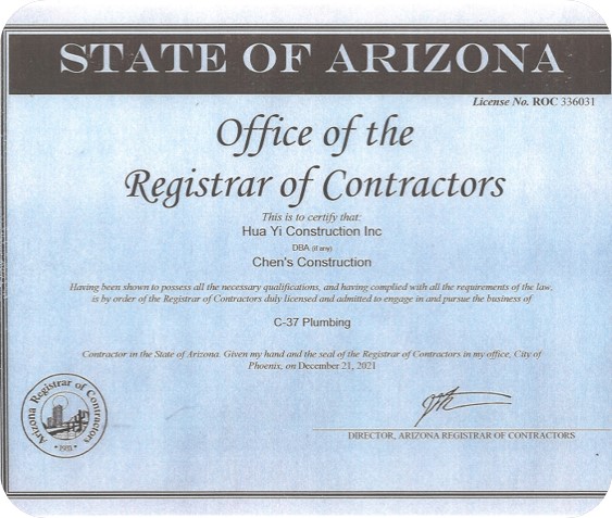 C-37 License